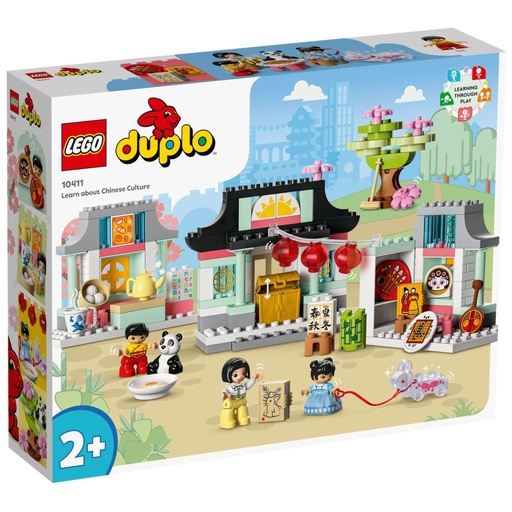 [5702017416960] LEGO 10411 Learn About Chinese Culture